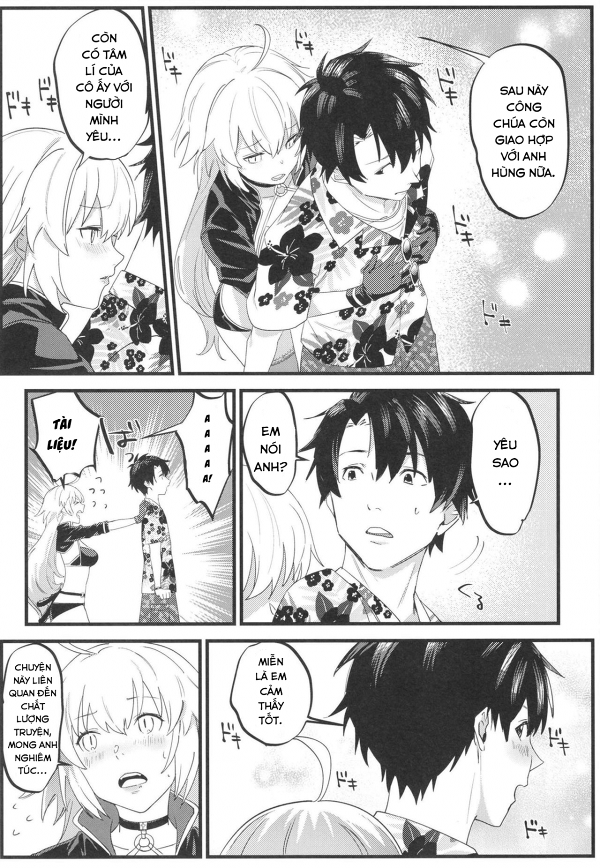 Đọc truyện hentai Mượn manga tỏ tình. - Oneshot