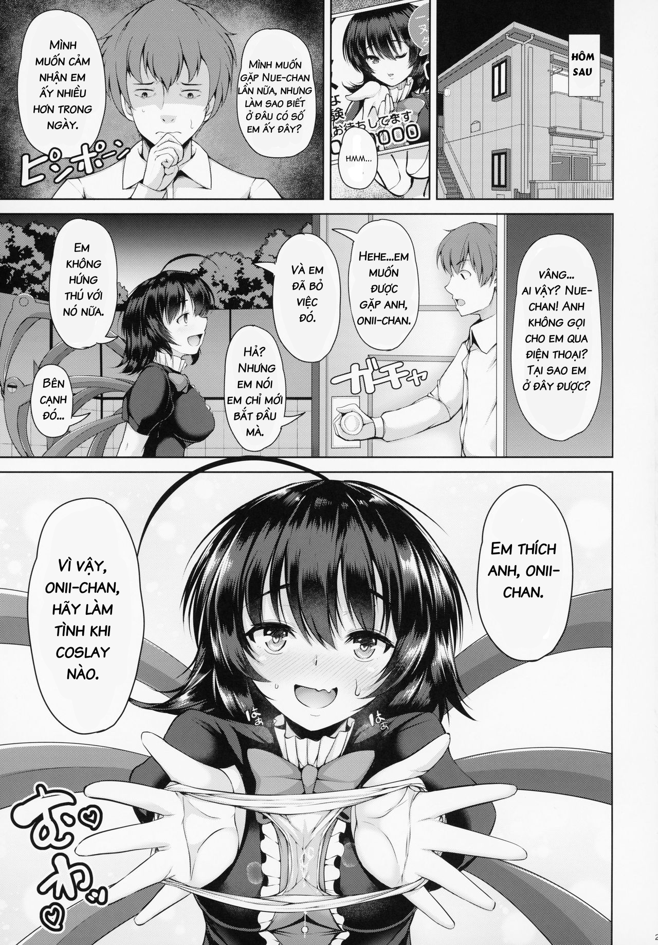 Đọc truyện hentai Nue-chan Nukinuki Cosex (Touhou Project) - Oneshot