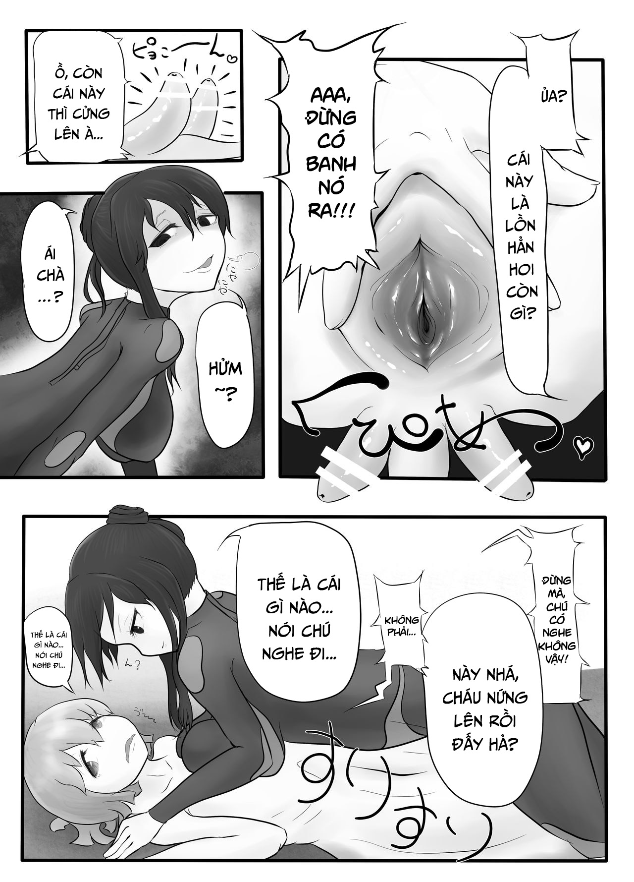 Đọc truyện hentai DamTamPamTam - Oneshot