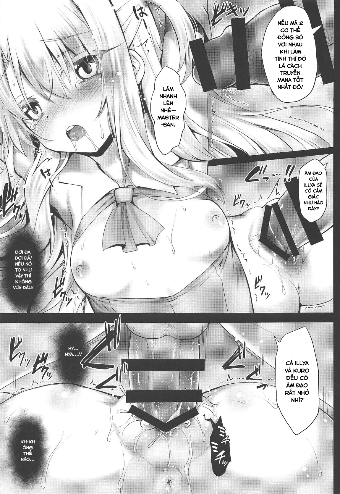 Đọc truyện hentai illya to chupa-chupa SEX - Oneshot