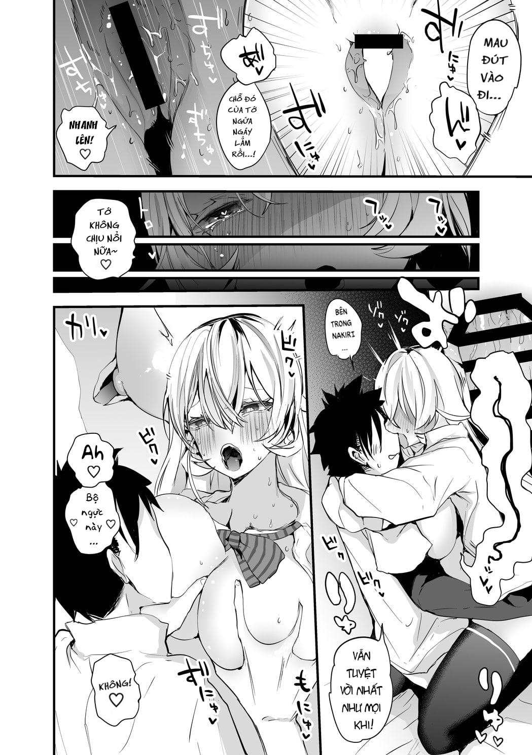 Đọc truyện hentai Erina-sama Muốn Làm Chuyện Đó - Oneshot