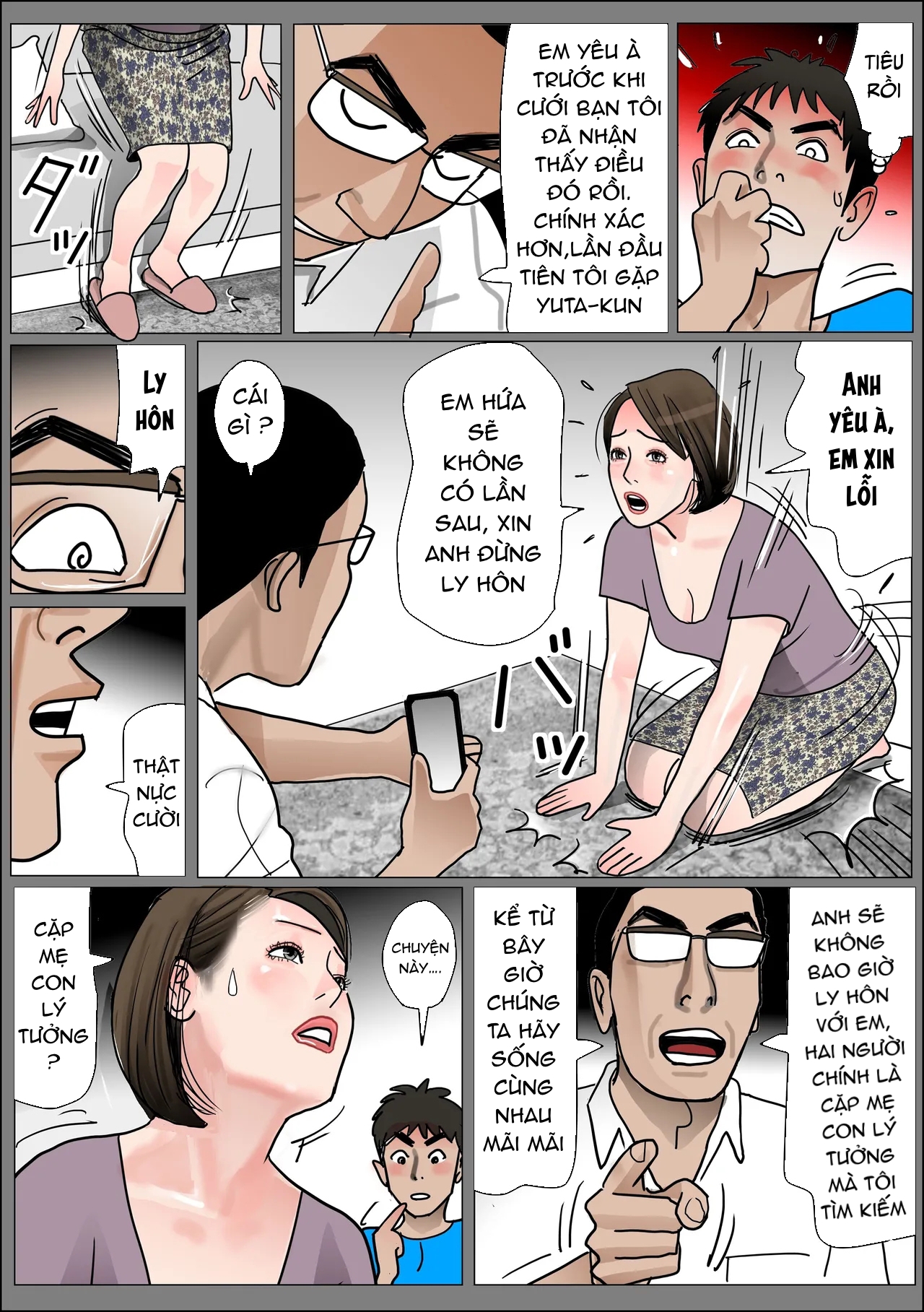 Đọc truyện hentai [Shimoyama Killcon] Mother's Vagina File No. 1-3 - Oneshot