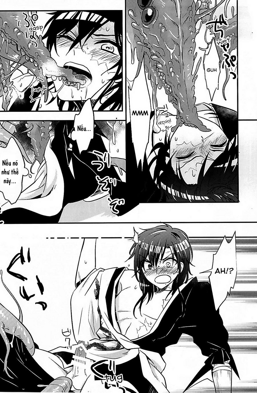 Đọc truyện hentai Heika wa Tadaima o Tawamure chuu de Gozaimasu! - Oneshot