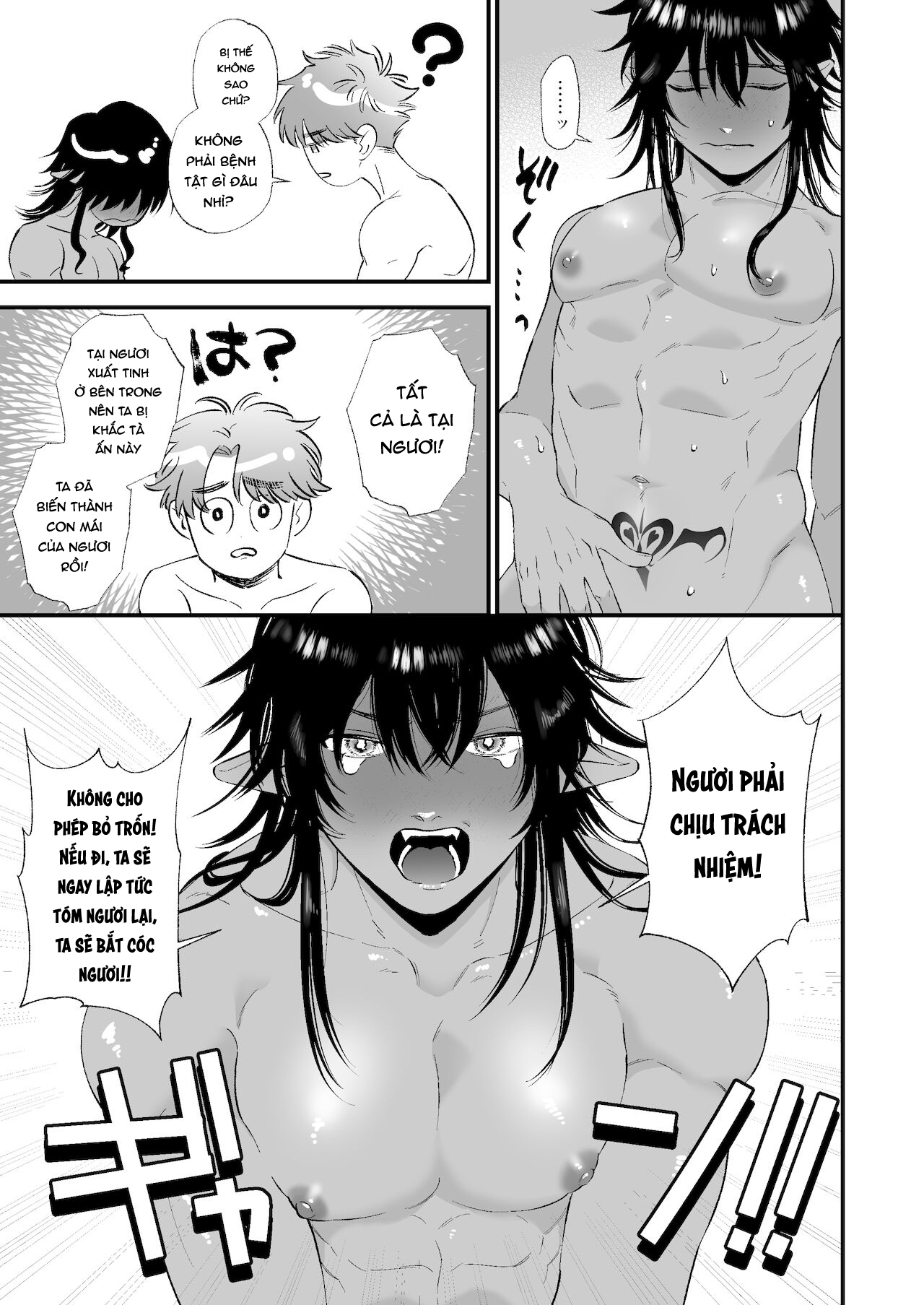 Đọc truyện hentai Nam quỷ dâm đãng lên đỉnh bằng lỗ hậu - Chap 1