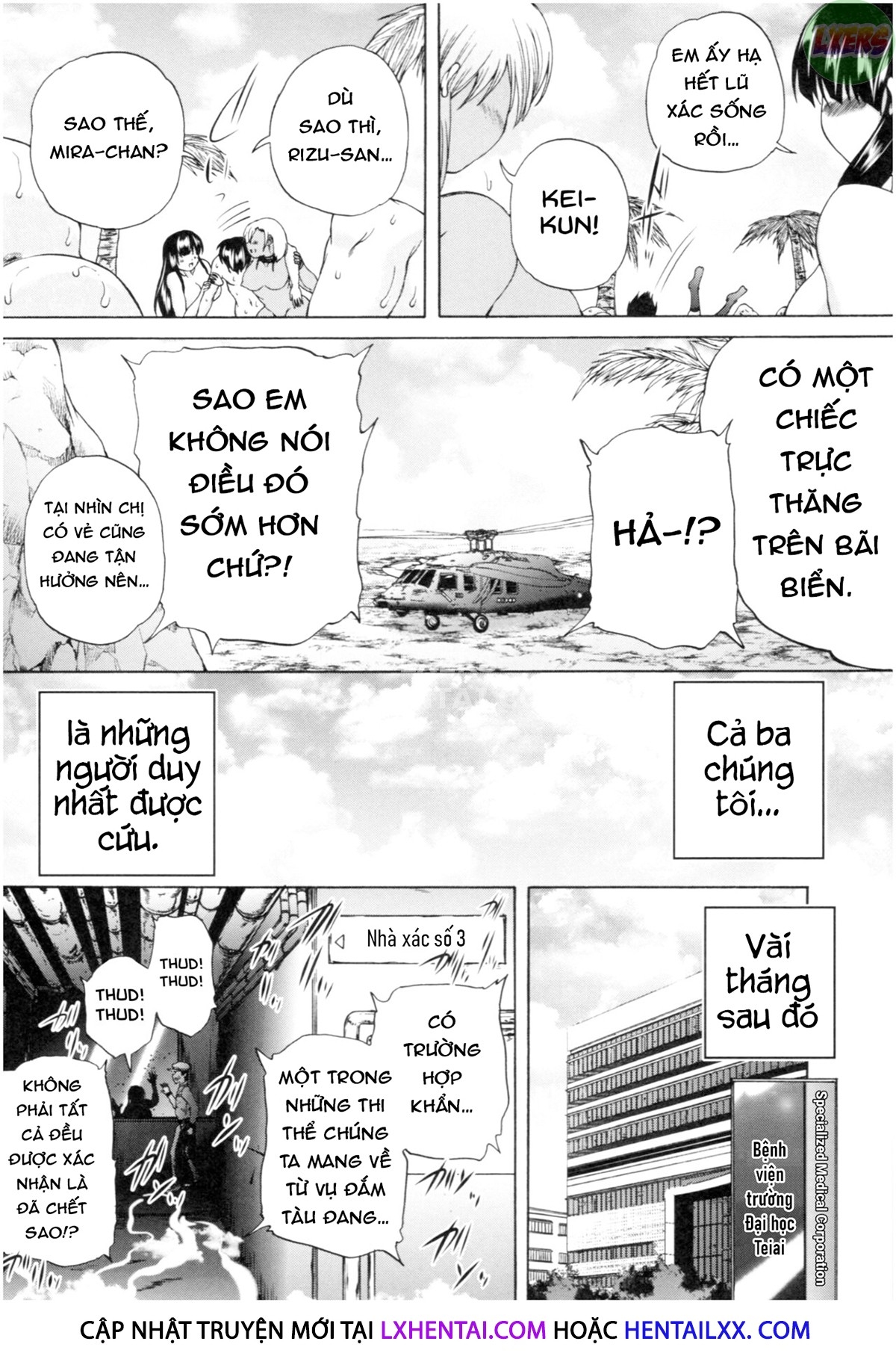 Đọc truyện hentai Oba-Shota Harem - Chap 5 - [END]