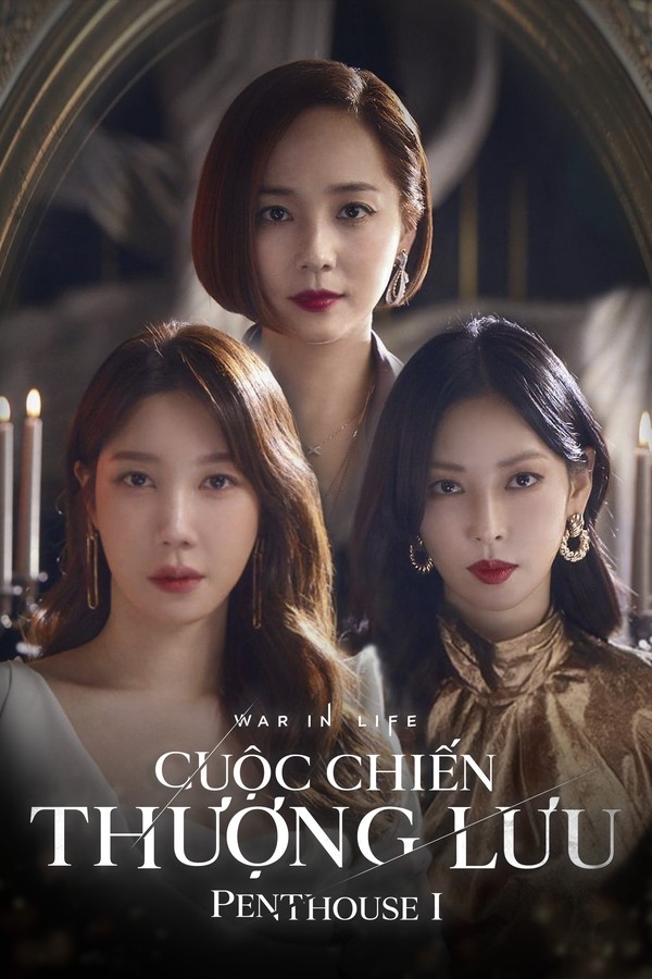 Cuộc Chiến Thượng Lưu