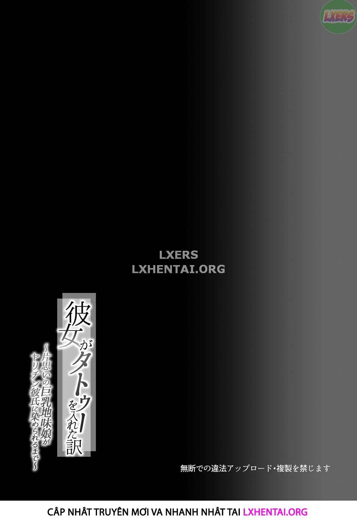 Đọc truyện hentai Kanojo Ga Tattoo O Ireta Wake - Oneshot