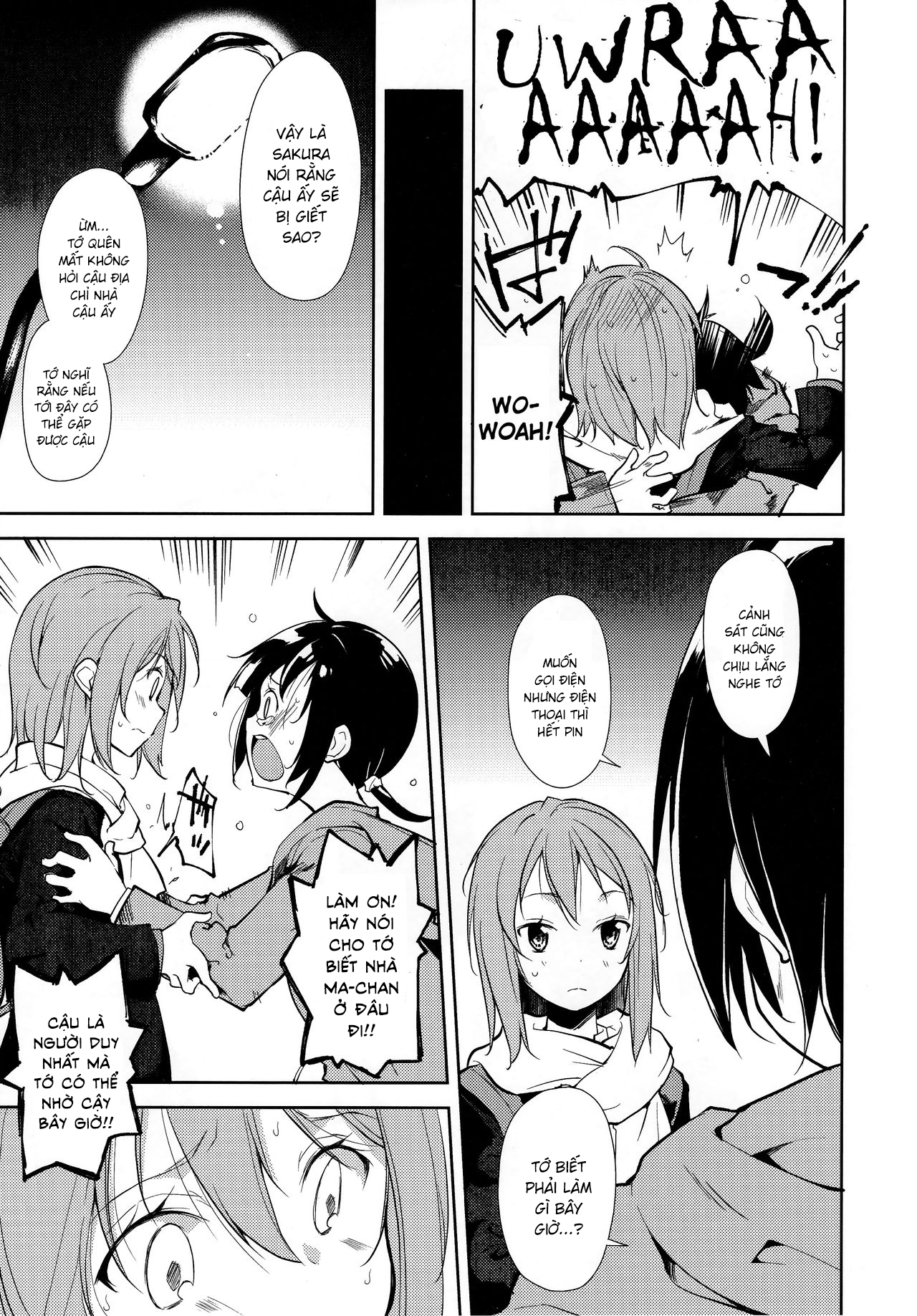 Đọc truyện hentai Shoujo M - Chap 6.1