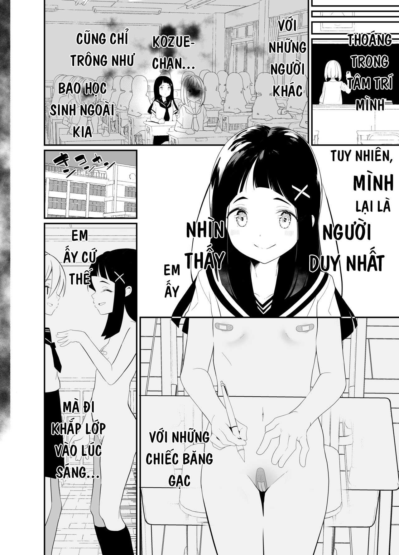 Đọc truyện hentai Hadaka no Kozue-chan - Oneshot