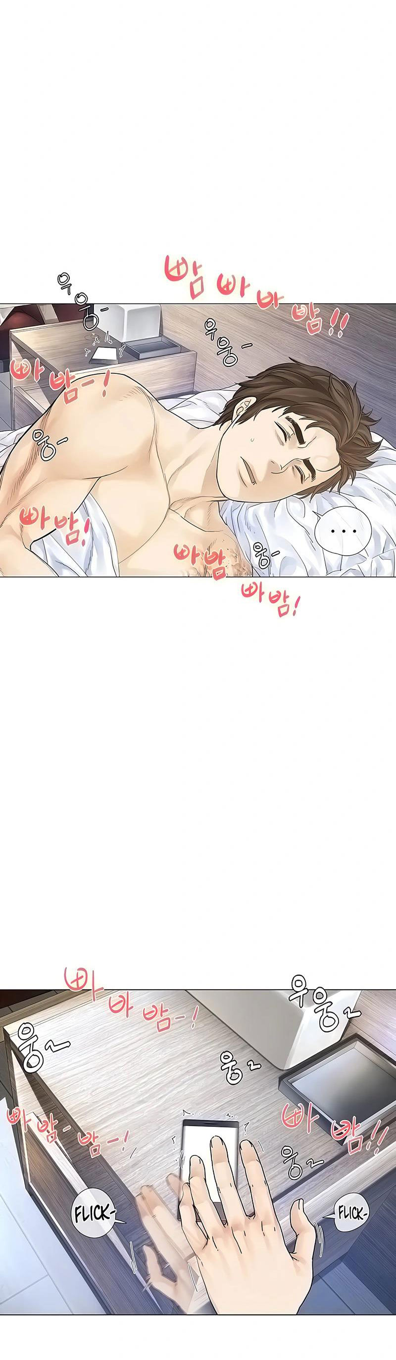 Đọc truyện hentai Knock, Santa is here♥, Story 1 - chap 5