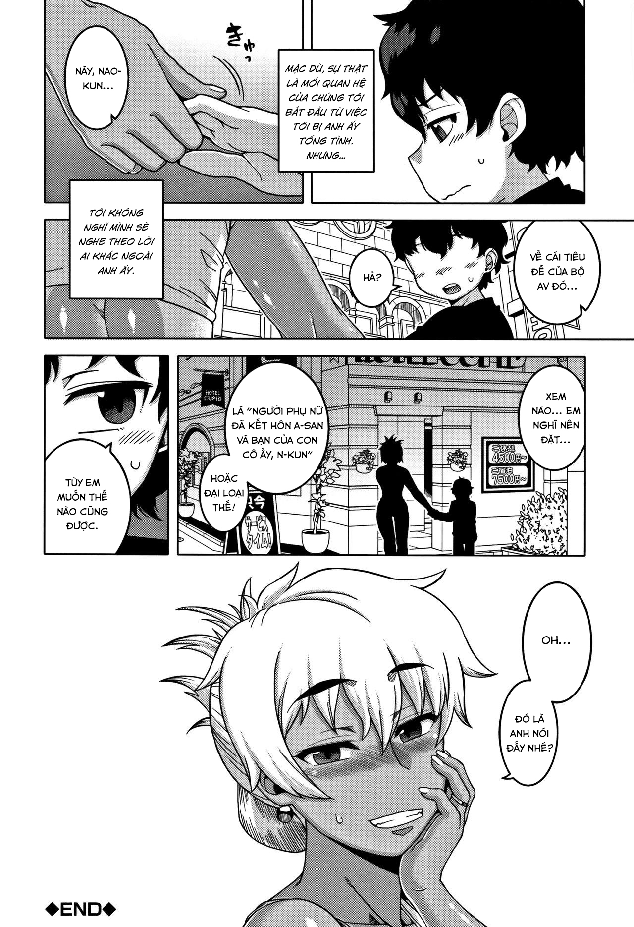 Đọc truyện hentai Chịch mẹ thằng bạn thân - Chap 5: Quay phim