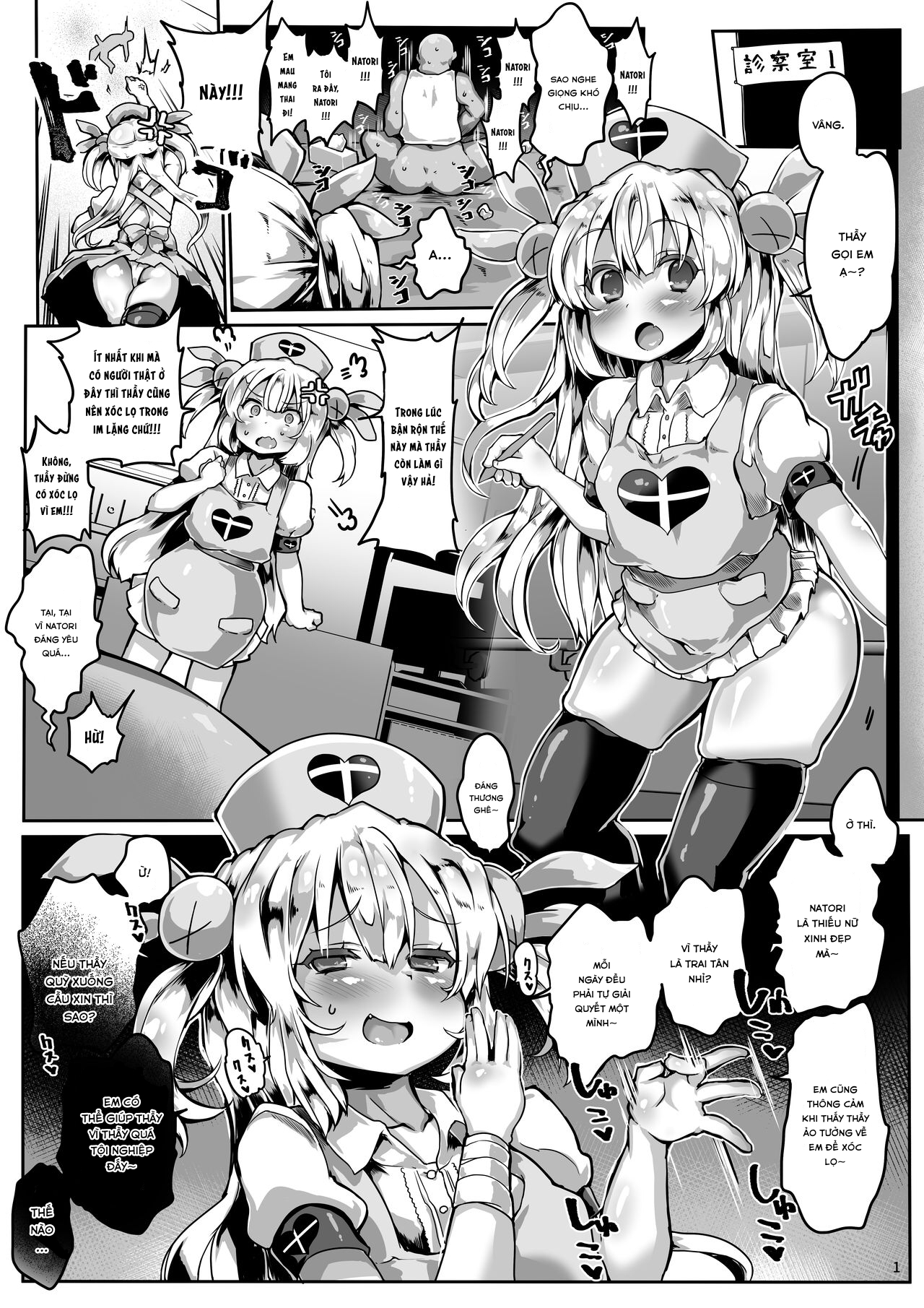 Đọc truyện hentai Soushuuhen VIRTUAL TO HOLE - Chap 5.