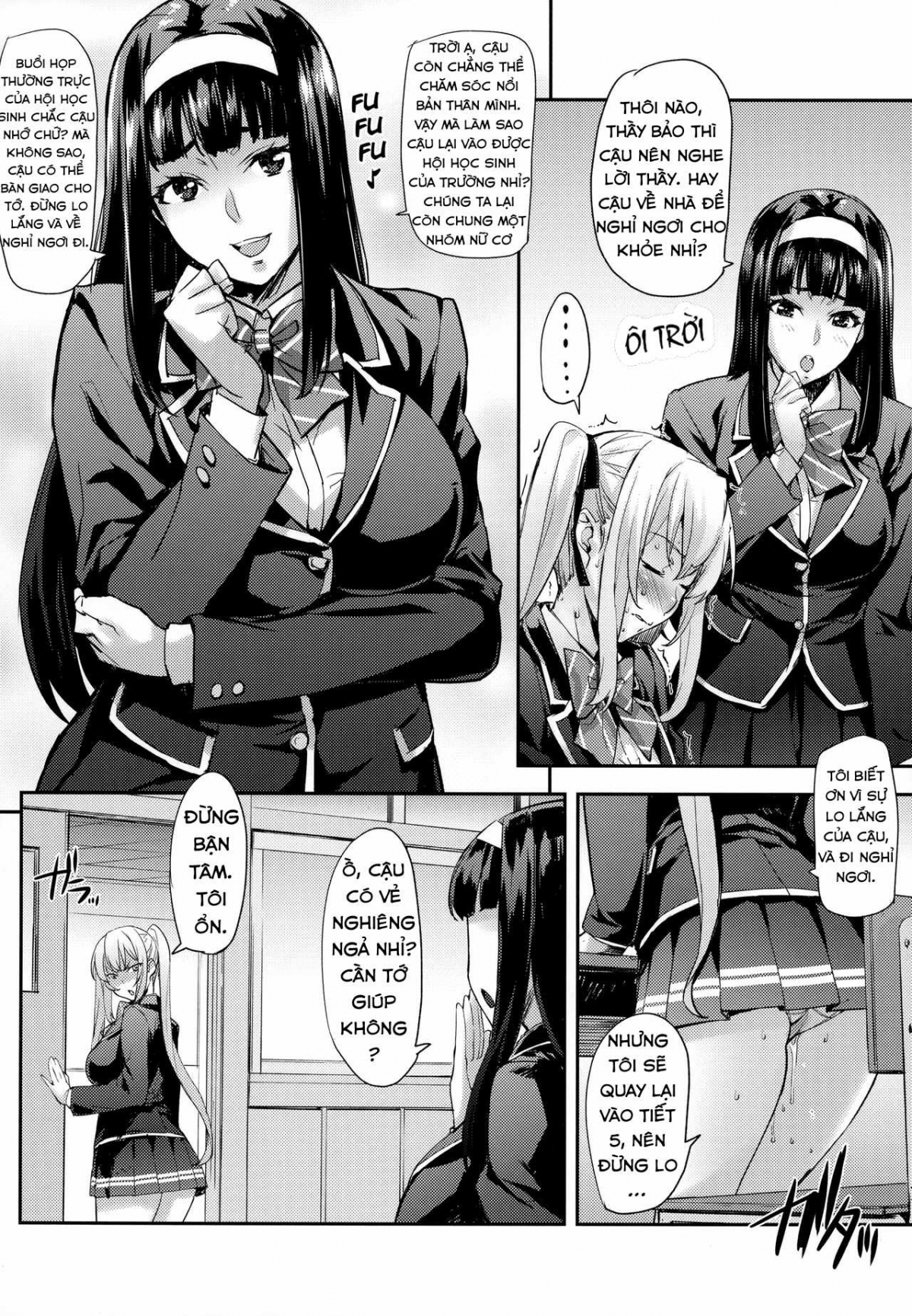 Đọc truyện hentai Reijou Shihai - Chap 1 ~Kawasaki Rina Hen~