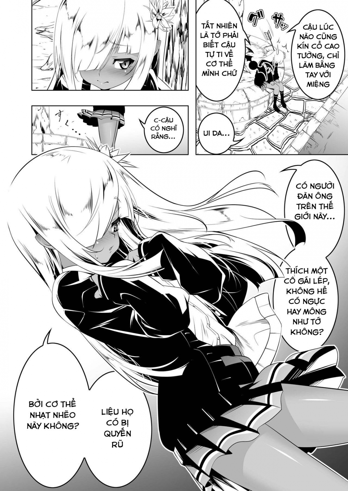 Đọc truyện hentai Bé phù thuỷ đường 1 - Chap 1