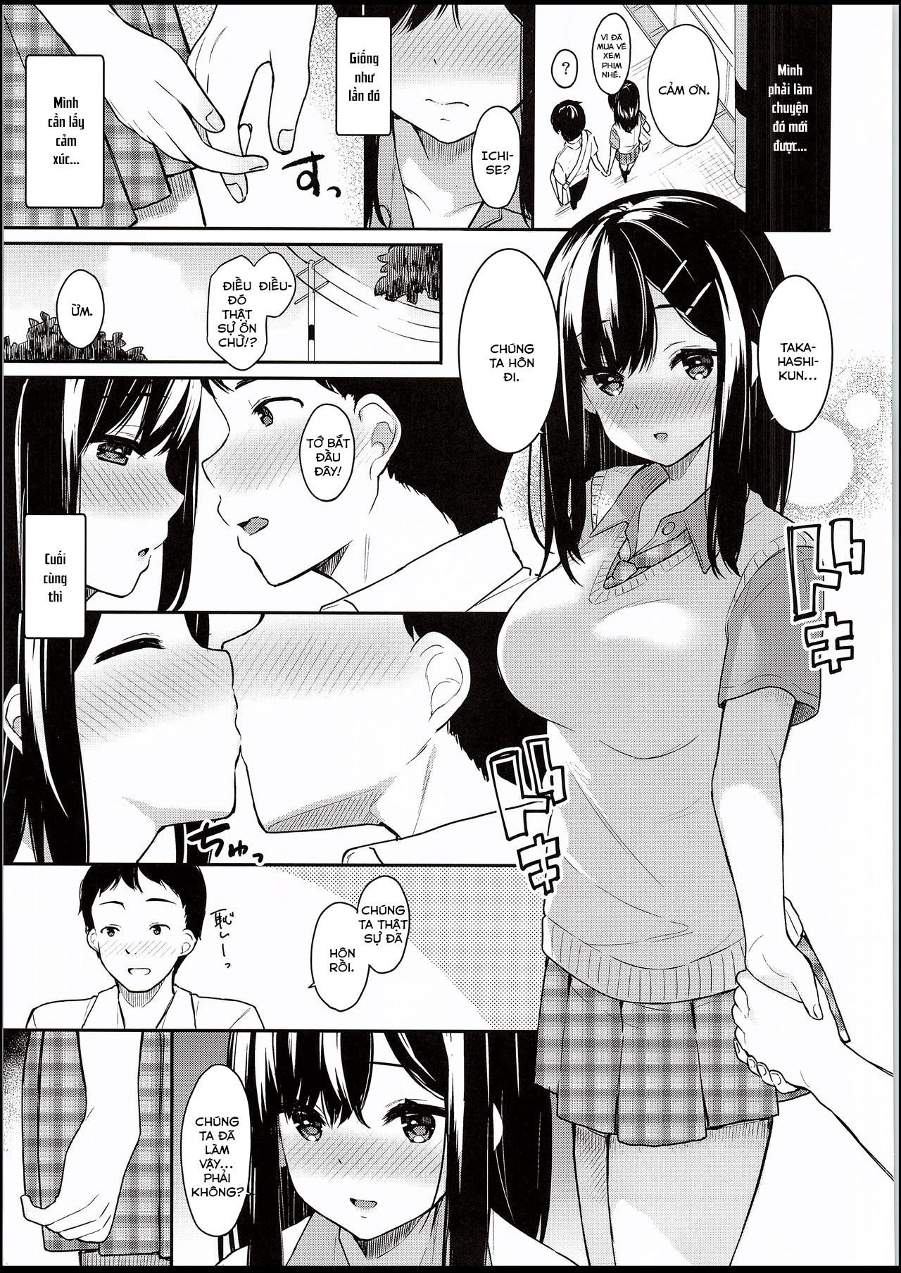 Đọc truyện hentai Itomusubi - Chapter 1