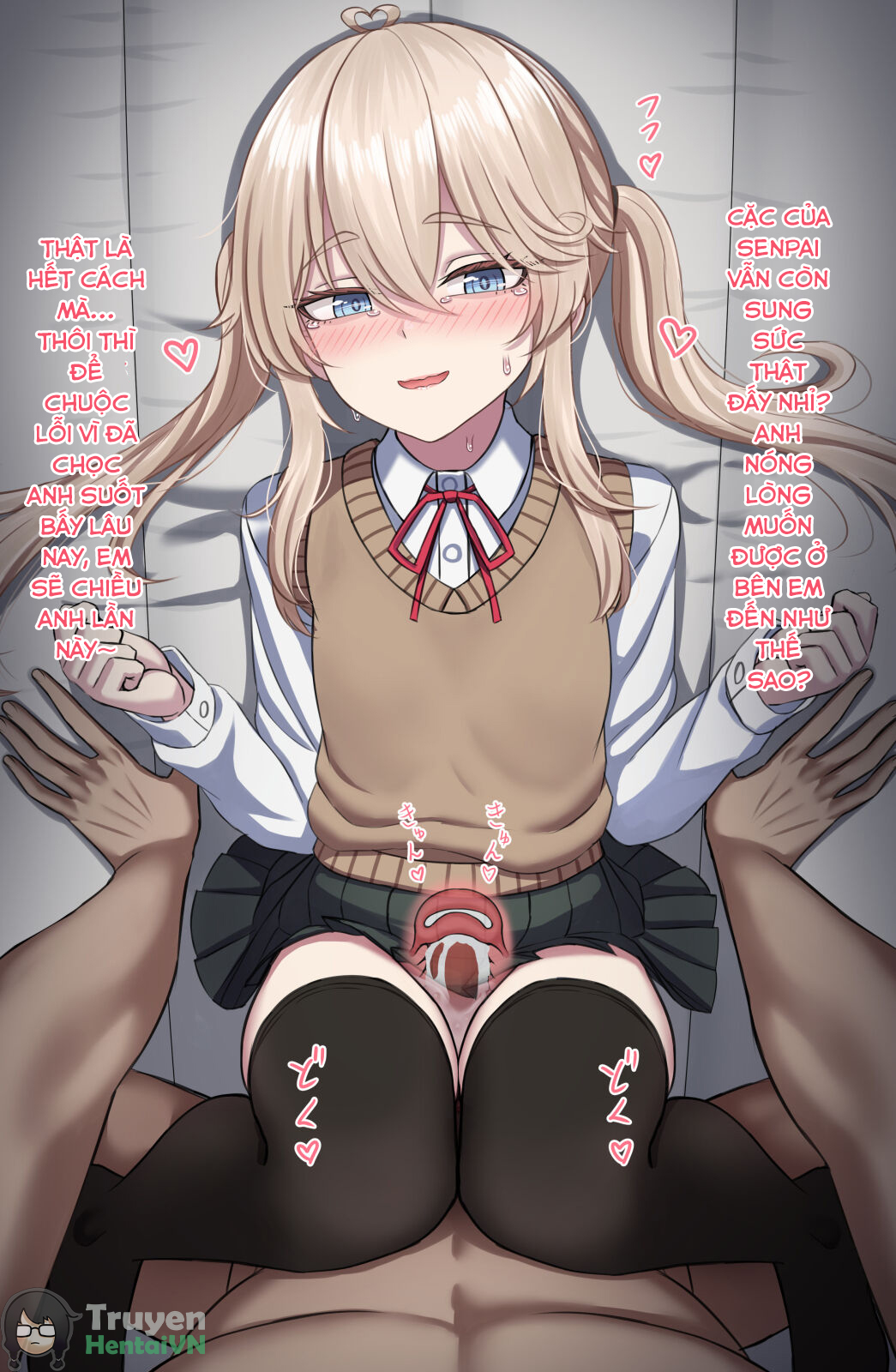 Đọc truyện hentai Ai ga Omome no Kanojo to Icha Love Ecchi Vol.2 - chap 2