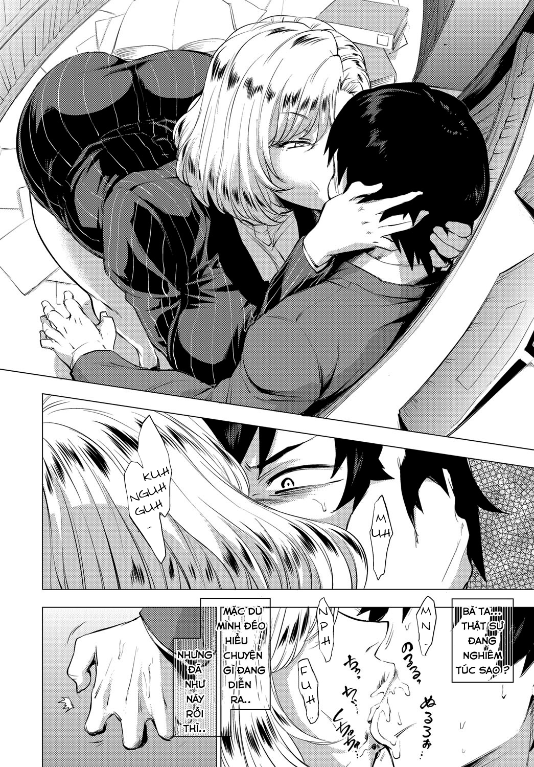 Đọc truyện hentai S.N.S. -Shunin no Seiheki- (COMIC Anthurium 2017-02) - Oneshot