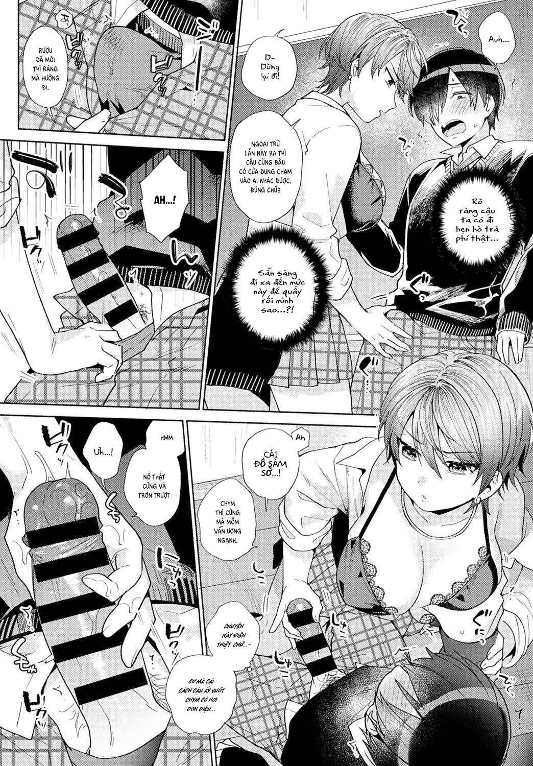 Đọc truyện hentai Tiến thoái lưỡng nan - Chap 1