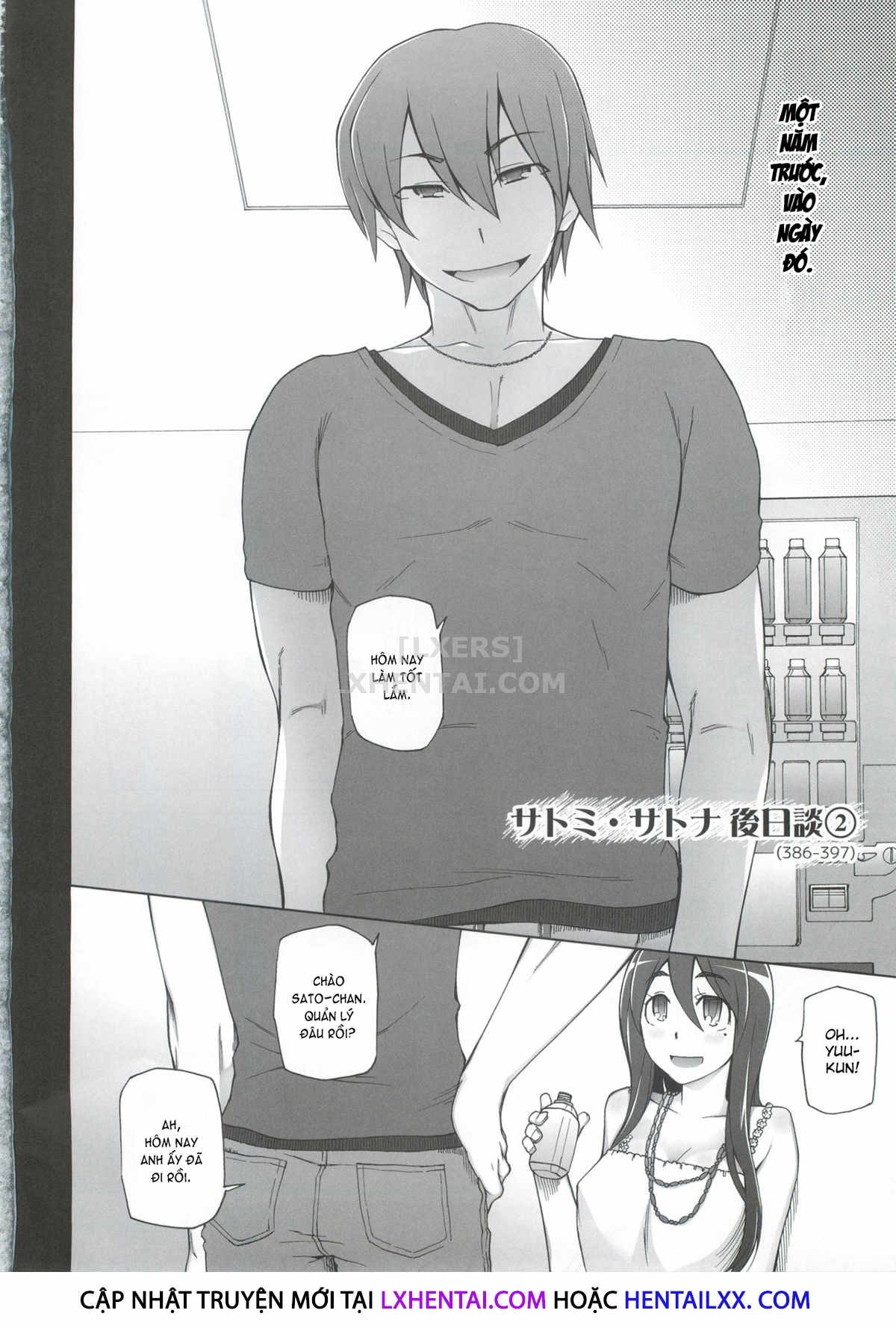 Đọc truyện hentai Kanojo Wa Chou Yuumei Geinoujin... Soshite Boku Ni Naisho De AV Joyuu Satomi-Satona Gojitsudan - Chap 2