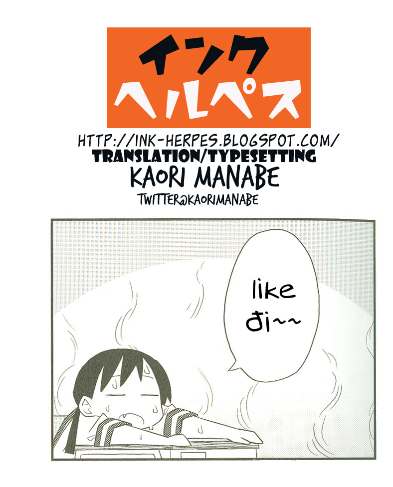 Đọc truyện hentai Dagashi Chichi - Chap 2