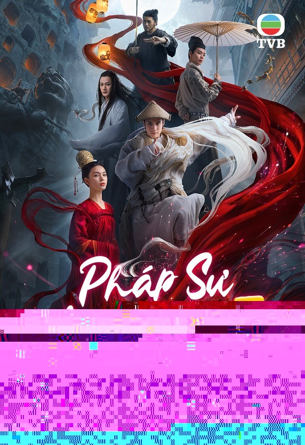 Pháp Sư Vô Tâm 3