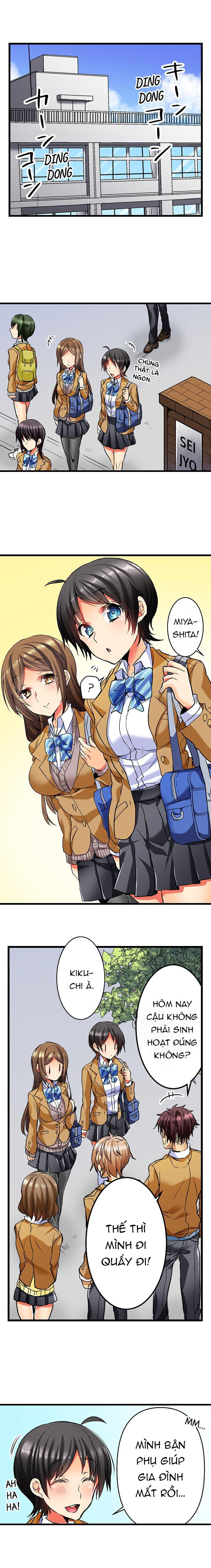 Đọc truyện hentai Không Yêu Đừng Địt - Chap 1