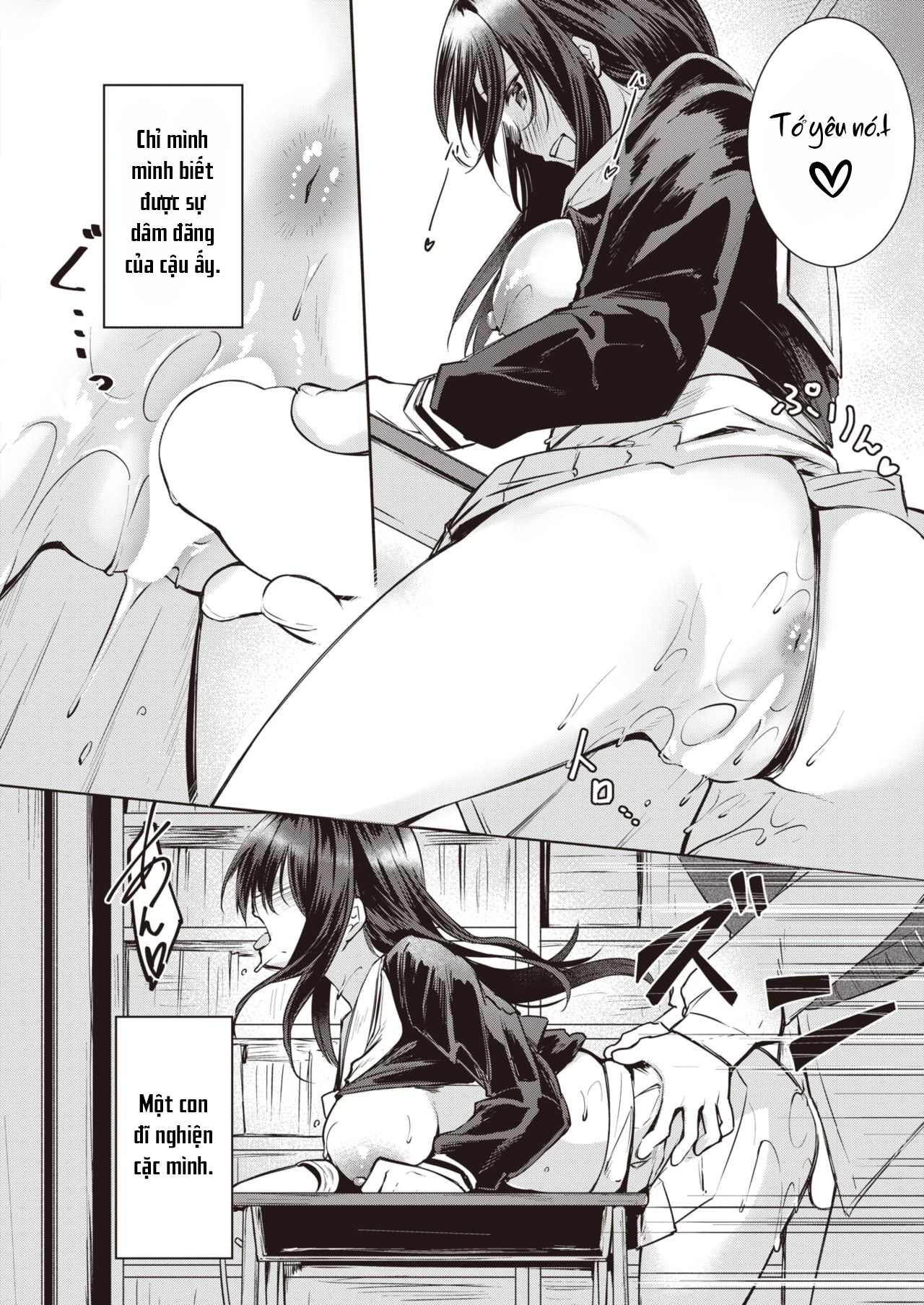 Đọc truyện hentai Nickname - Oneshot