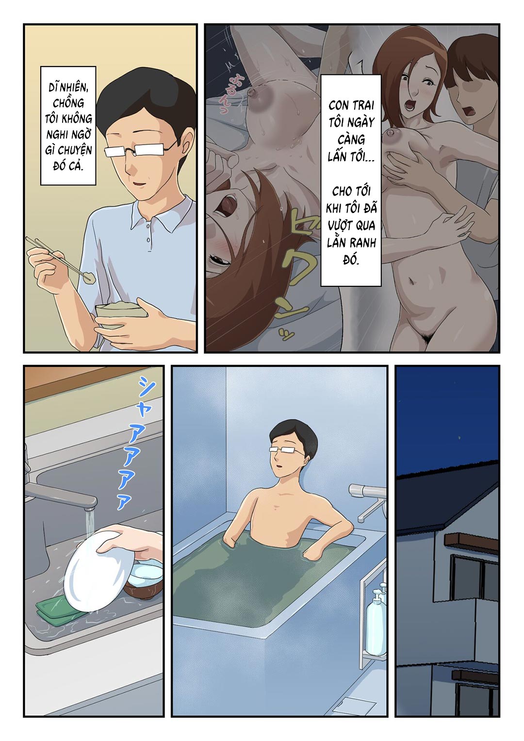 Đọc truyện hentai Bắt gặp mẹ sử dụng cùng app hẹn hò!!! - Chap 2 - [END]