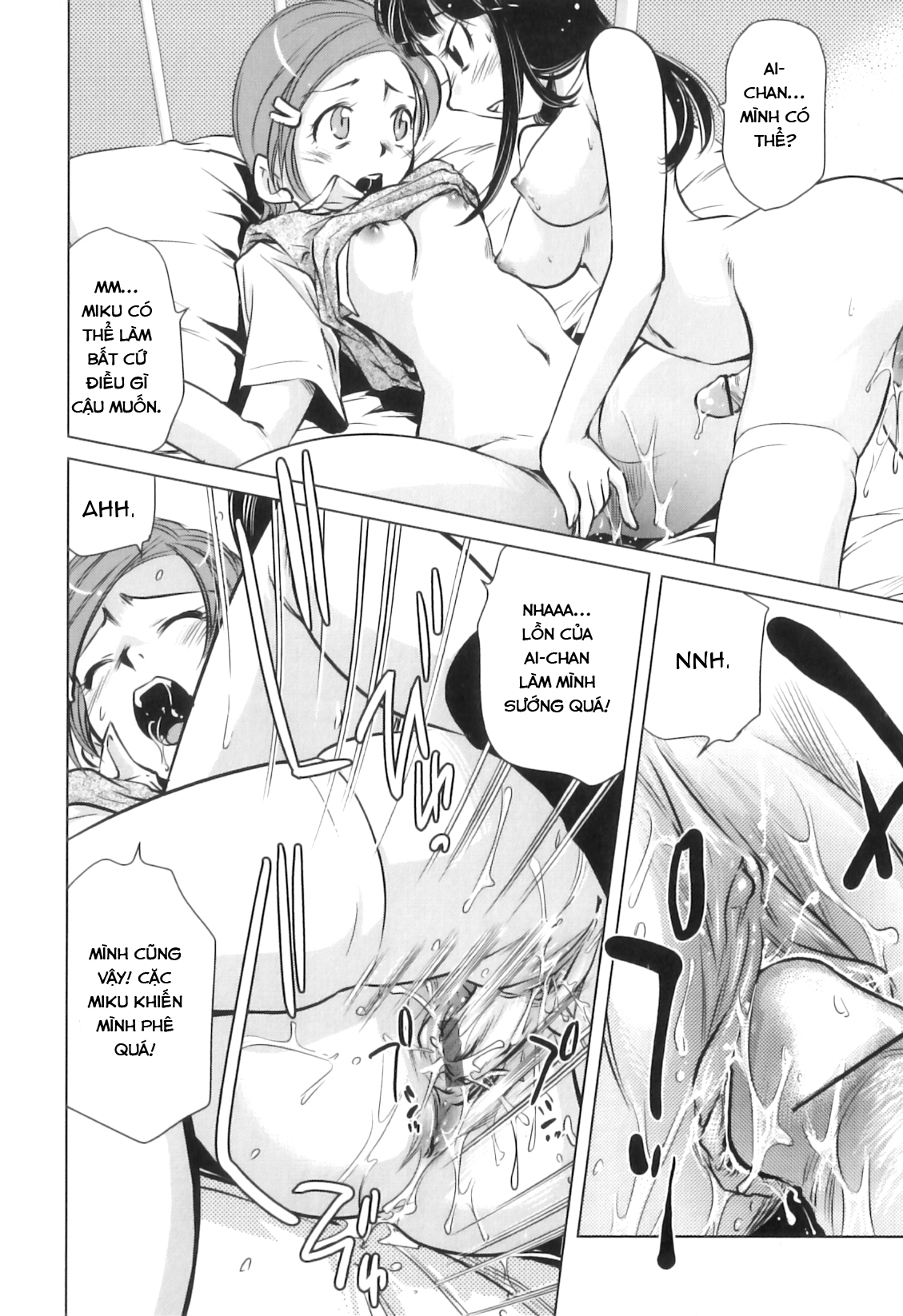 Đọc truyện hentai Watashitachi, Tsukiatterundesu... - Oneshot