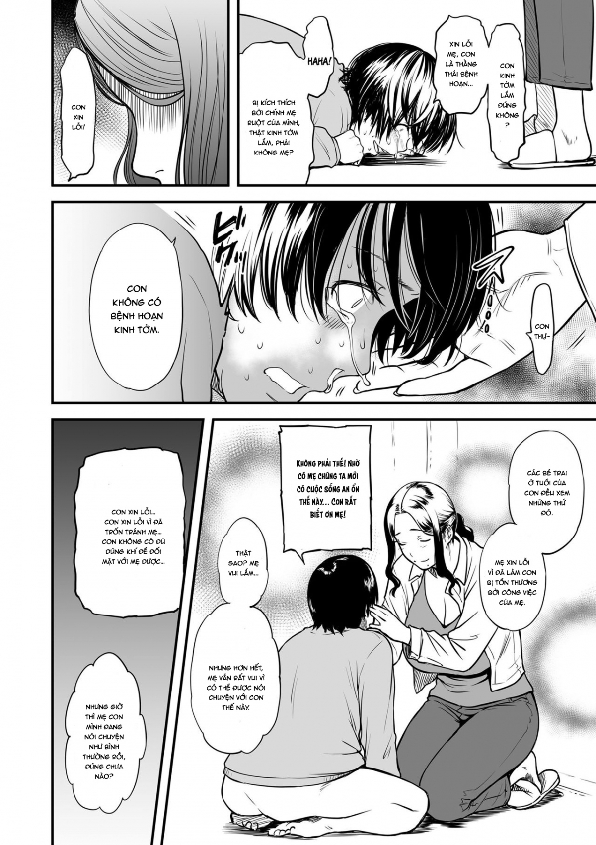 Đọc truyện hentai Mẹ tôi là diễn viên JAV - Chap 1