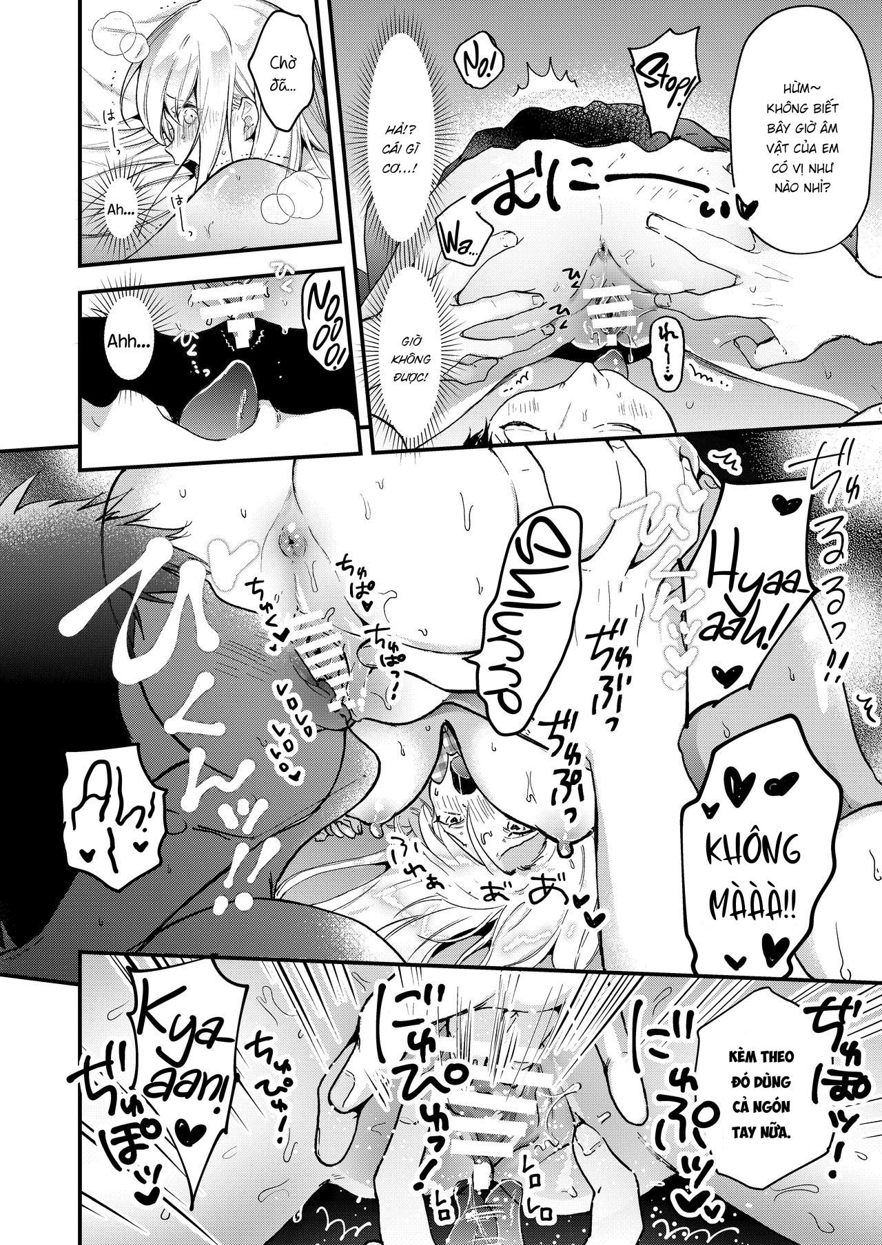 Đọc truyện hentai Yawaniku JK Gal ga Natsuite Kita - Oneshot