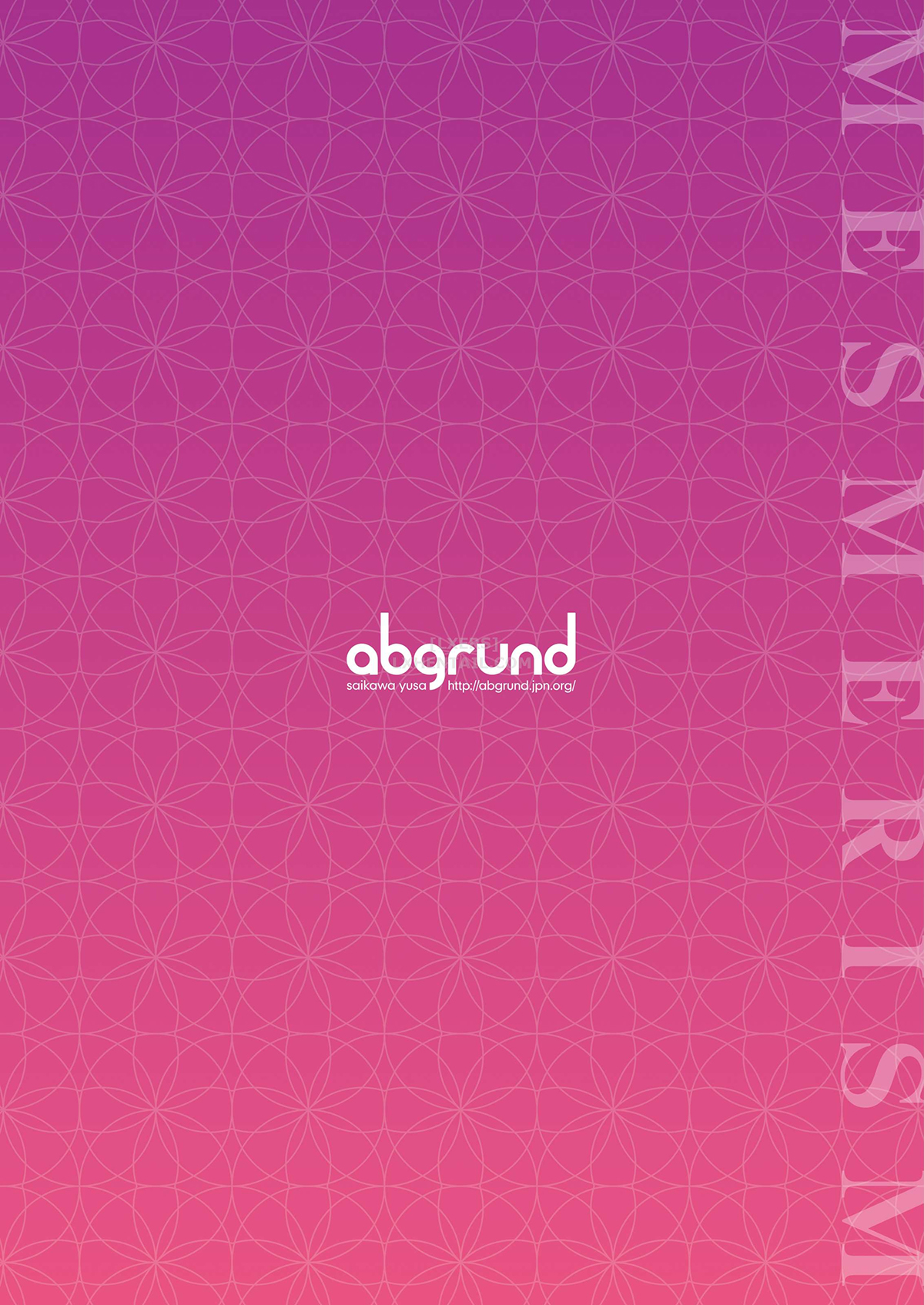 Đọc truyện hentai Mesmerism - Chap 6 - A Wifes Hypno Therapy