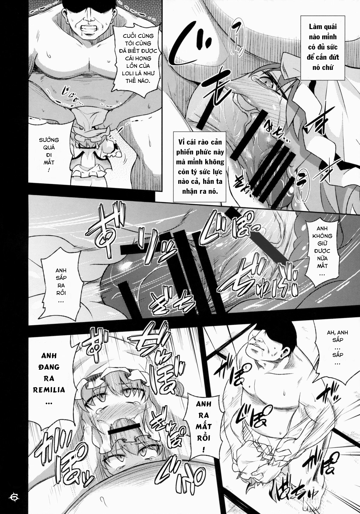 Đọc truyện hentai Quả Tim Máu - Chap 1