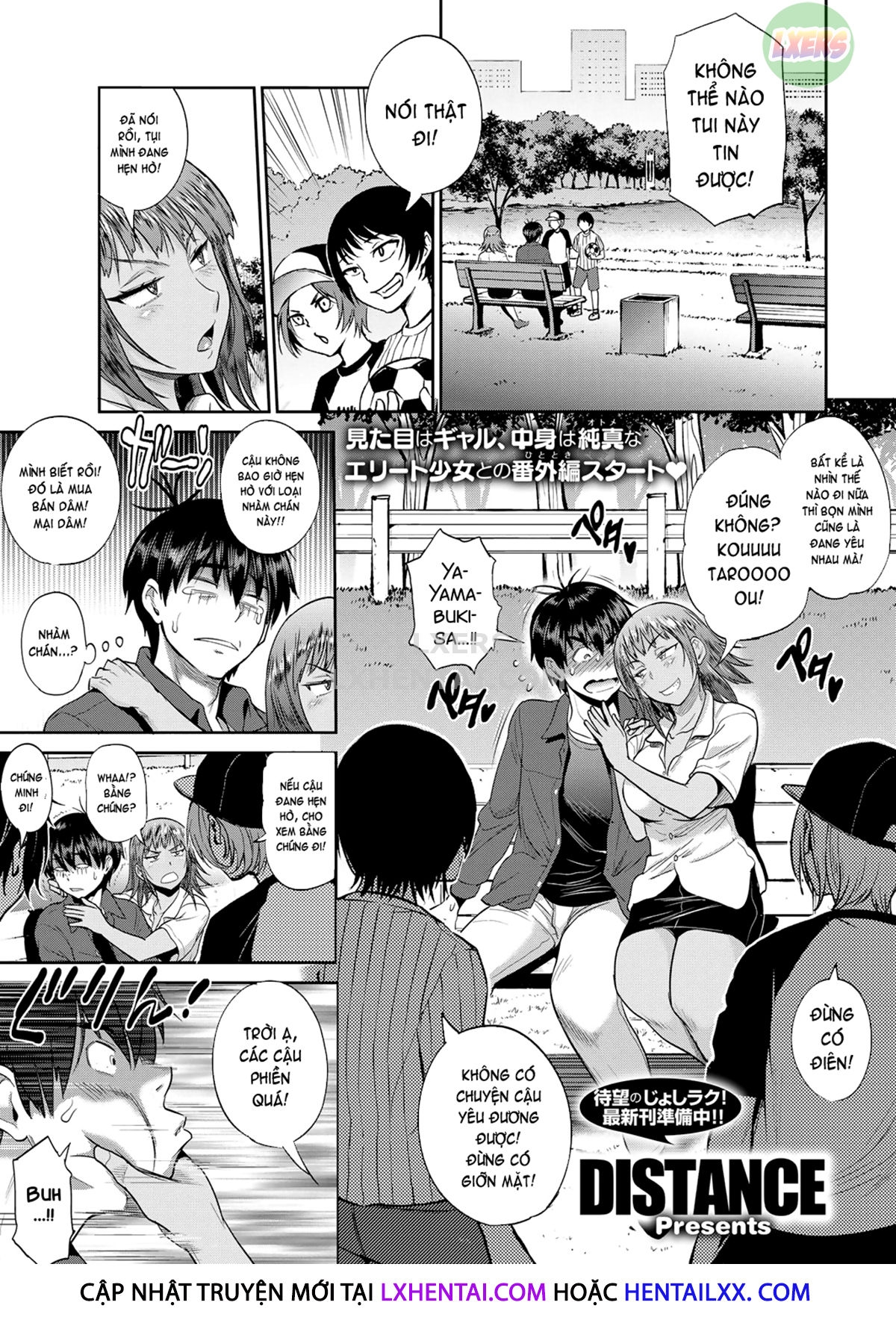 Đọc truyện hentai Jyoshi Luck! ~2 Years Later~ - Chap 8.5