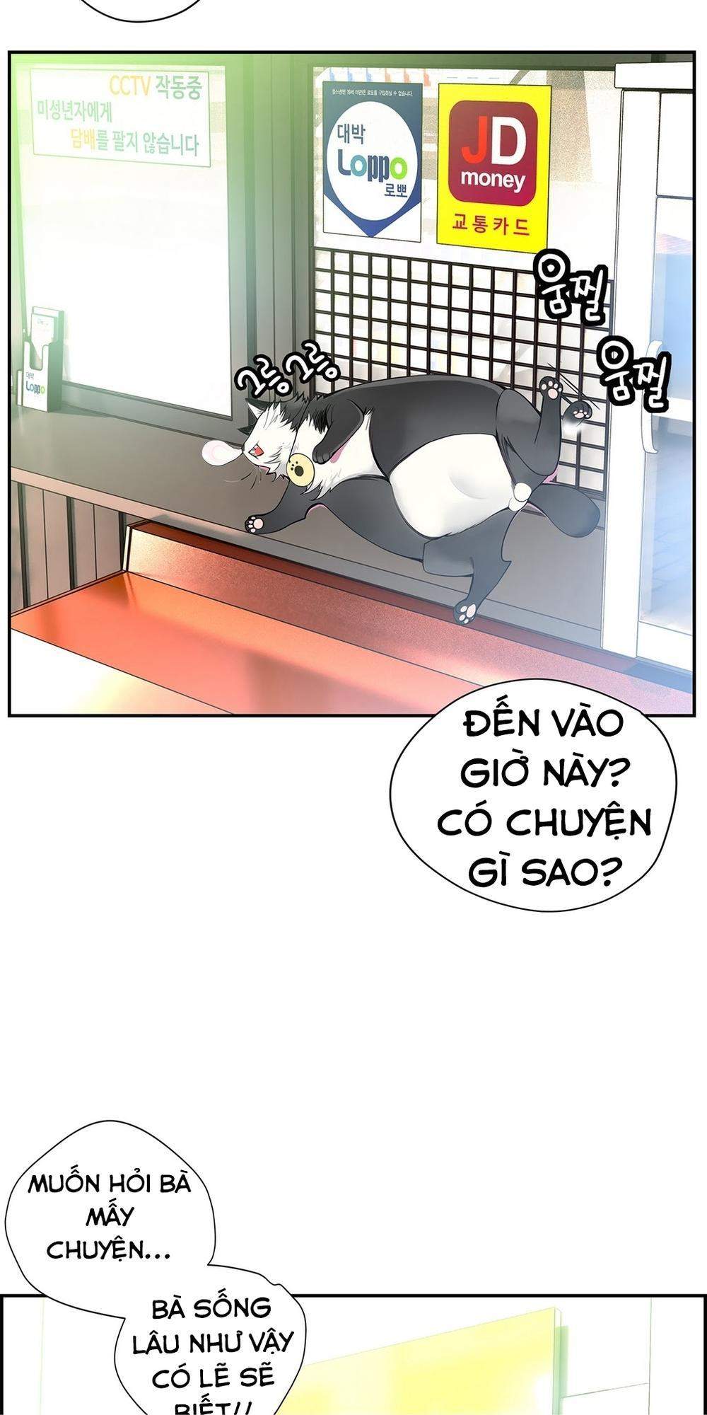 Đọc truyện hentai Sự Ràng Buộc Của Lilith - Chap 15