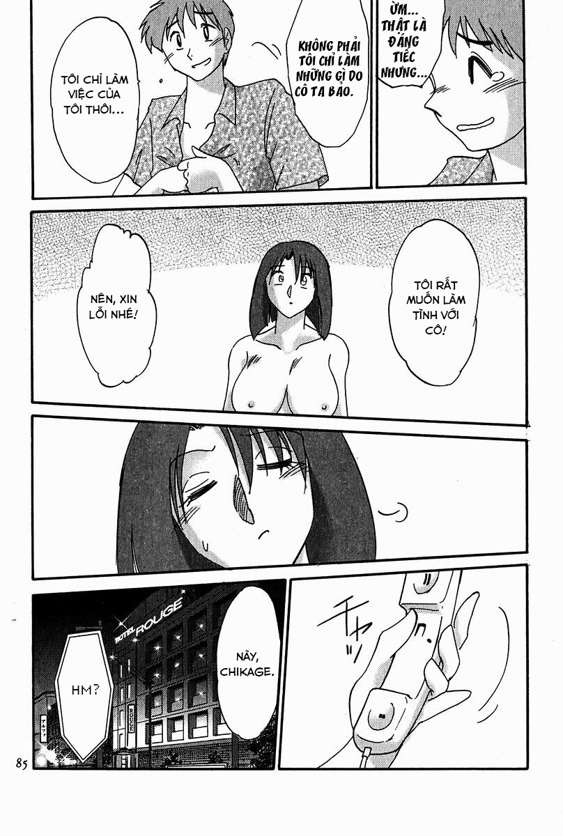 Đọc truyện hentai Chikage - Chap 4