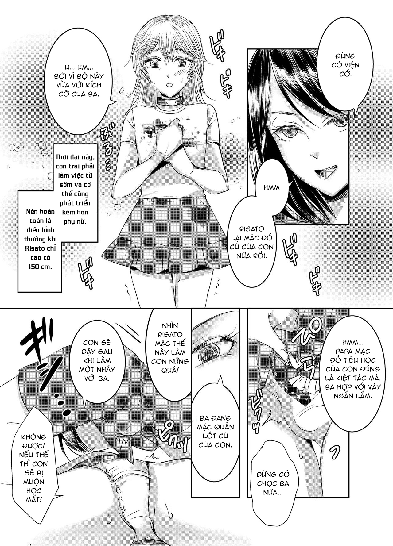Đọc truyện hentai Joken Kokka Ni Okeru Konin To Kazoku Seikatsu - Oneshot