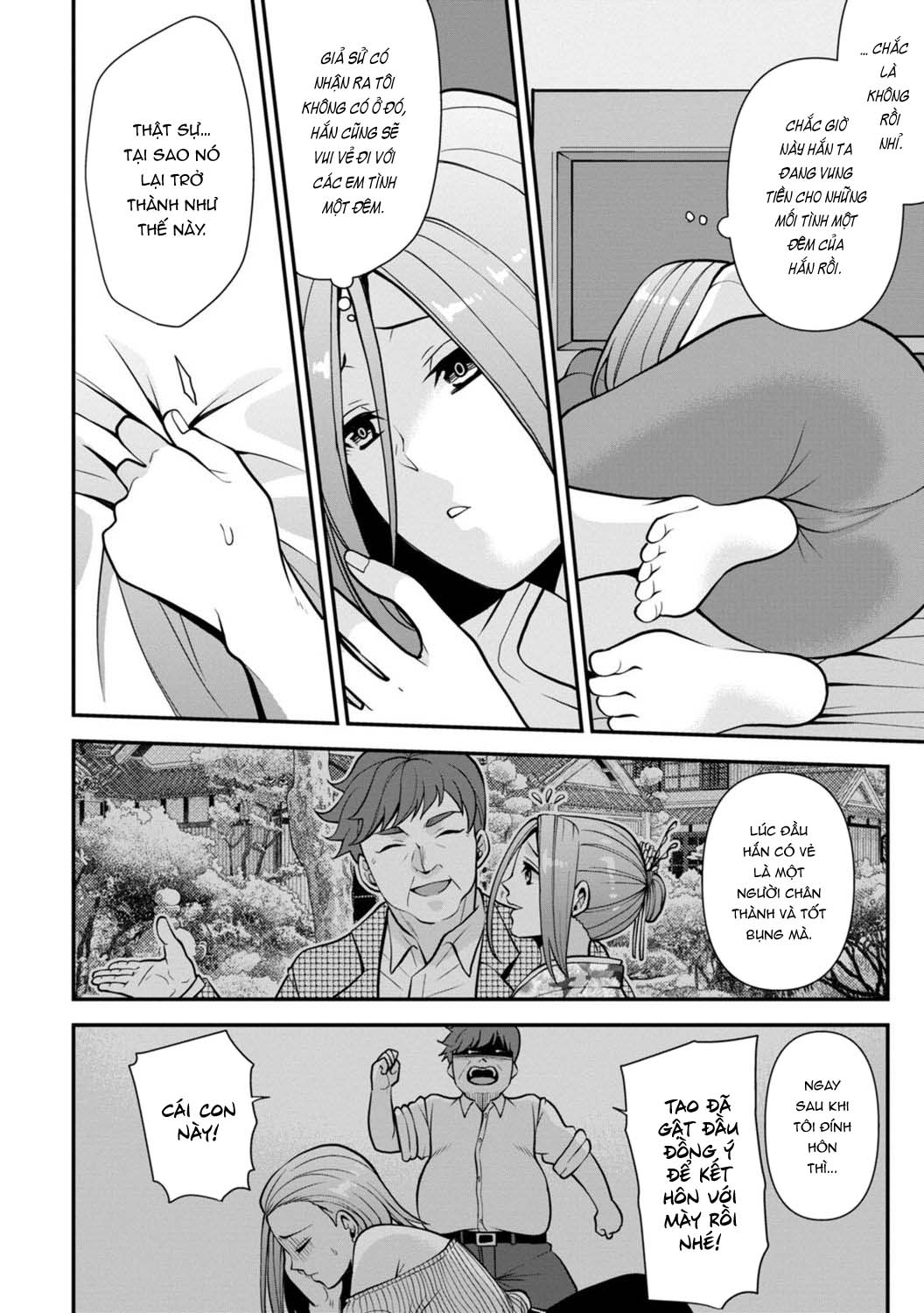 Đọc truyện hentai Trả Thù Người Bạn Cũ Bằng Cách Massage! - Chap 7