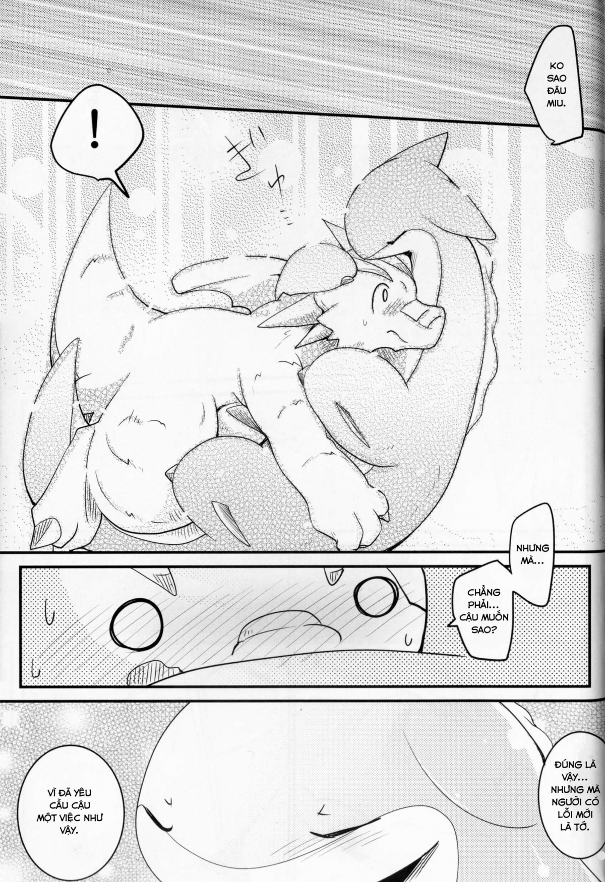 Đọc truyện hentai Kudamonogatari - Chap 2.2: Twist