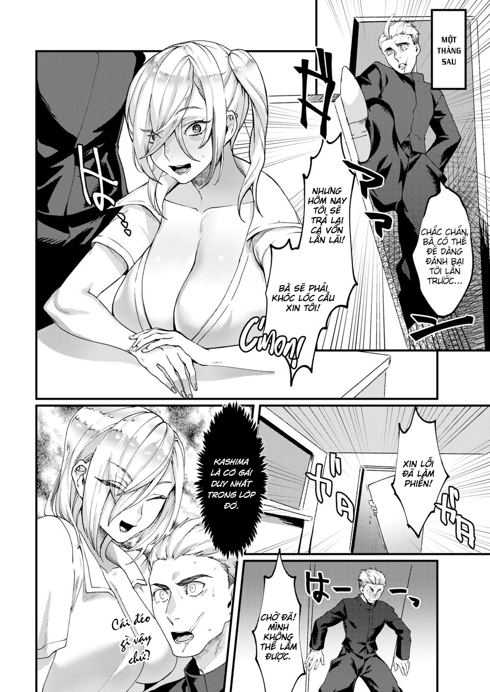 Đọc truyện hentai Fools - Oneshot