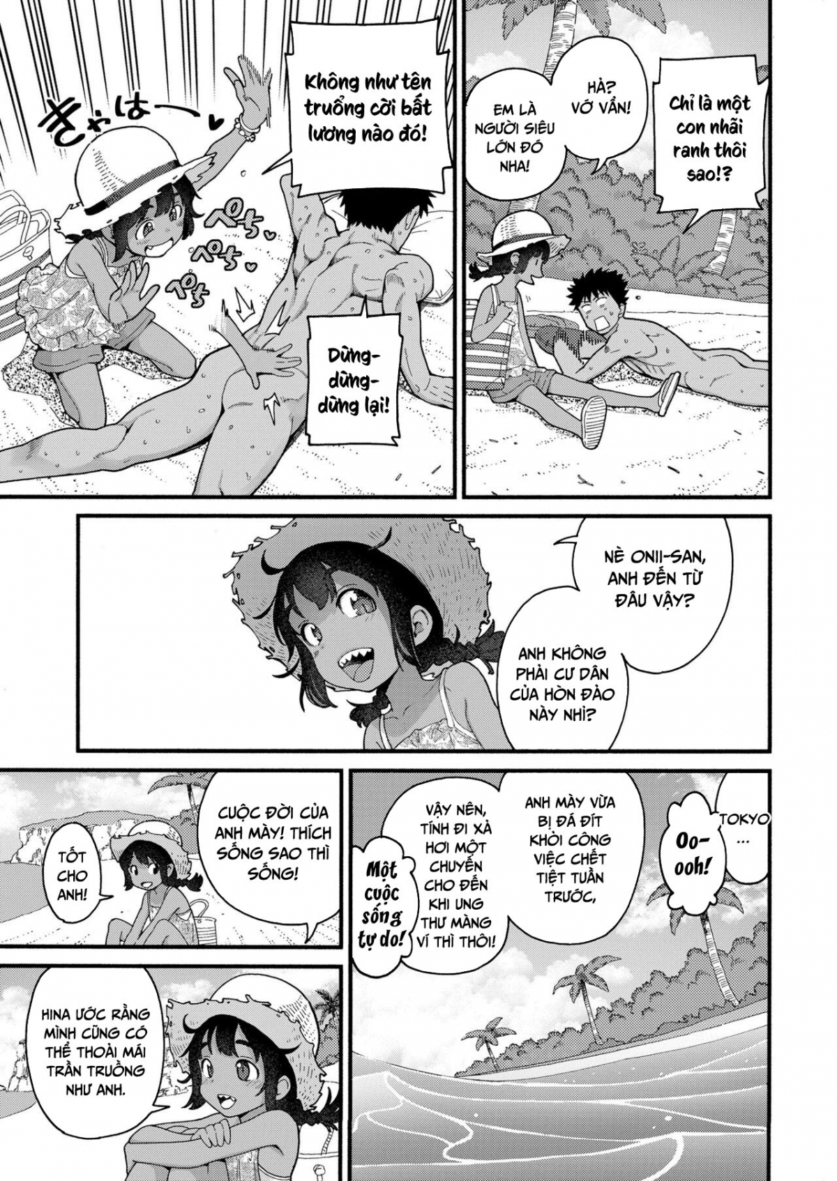 Đọc truyện hentai Natsu no Kedamono - Oneshot