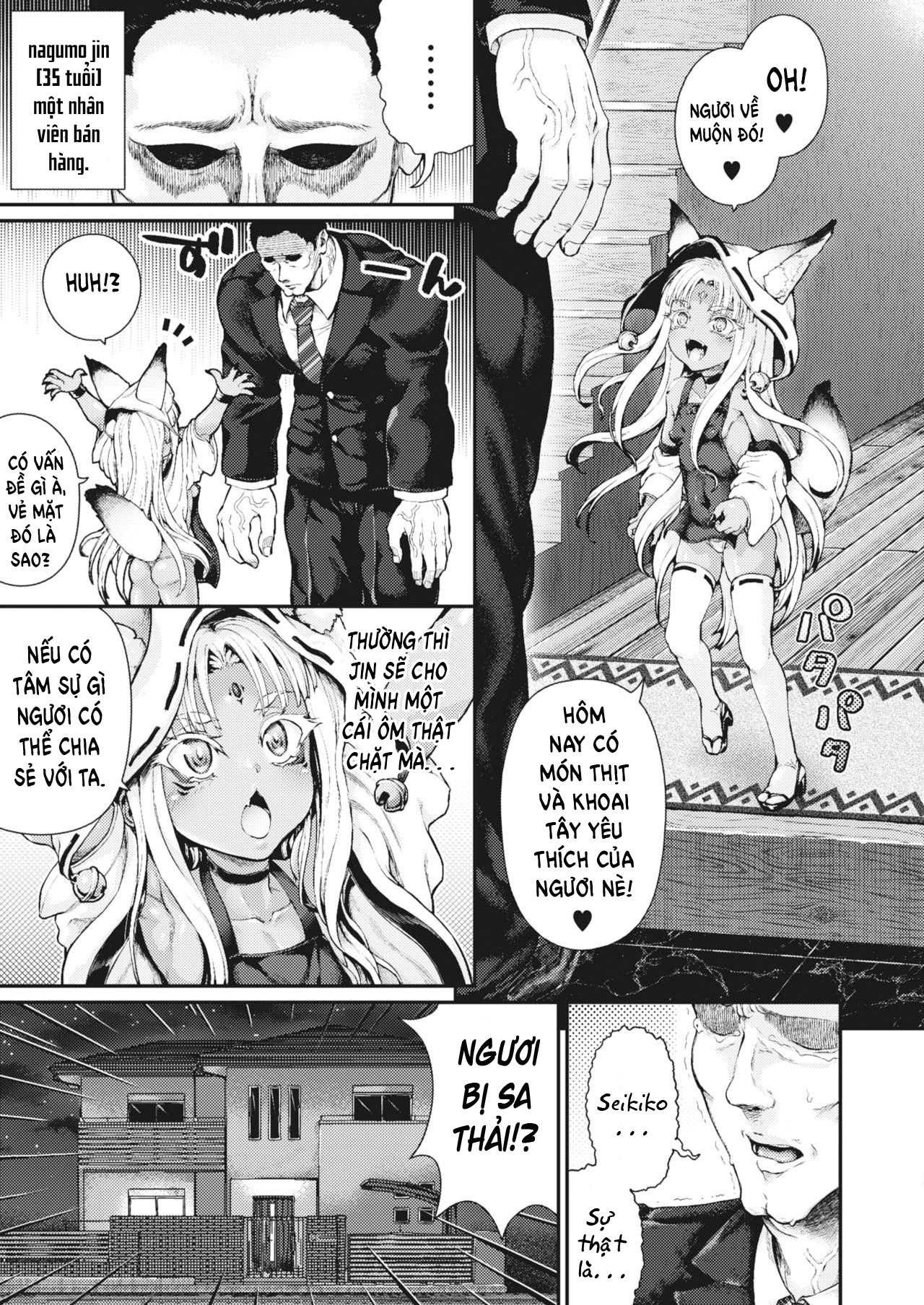 Đọc truyện hentai Nagumo-ke ni Yomeiri - Oneshot