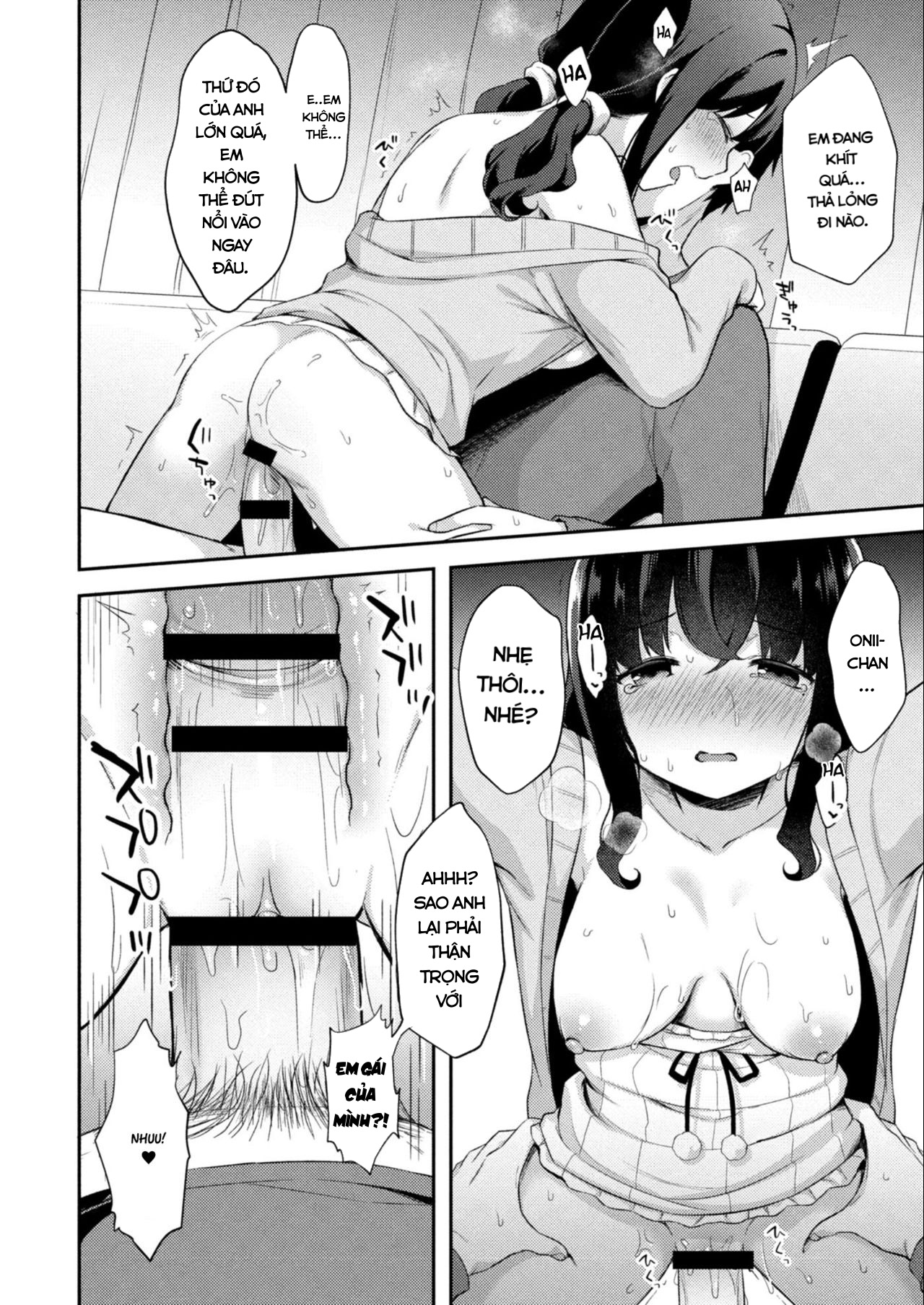 Đọc truyện hentai Little Sister Temptation - Oneshot