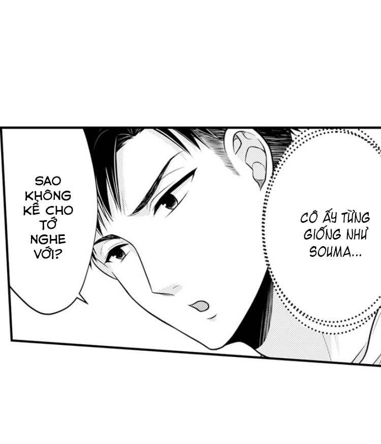 Đọc truyện hentai Ngọn lửa trong tầm tay - Chapter 27: Ko phải Tuesday đâu nhá!!