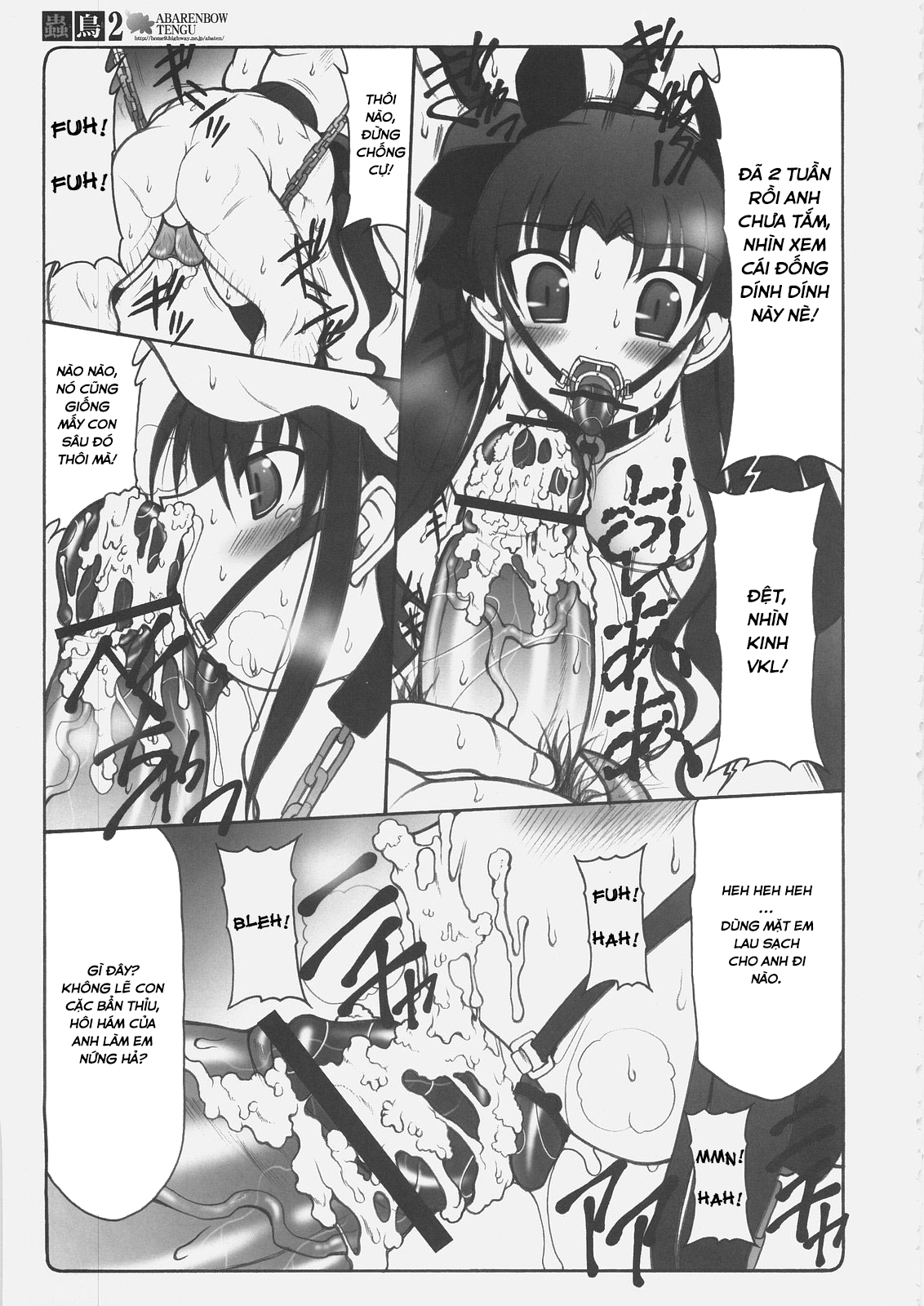 Đọc truyện hentai Kotori 2 (Fate/Stay Night) - Oneshot