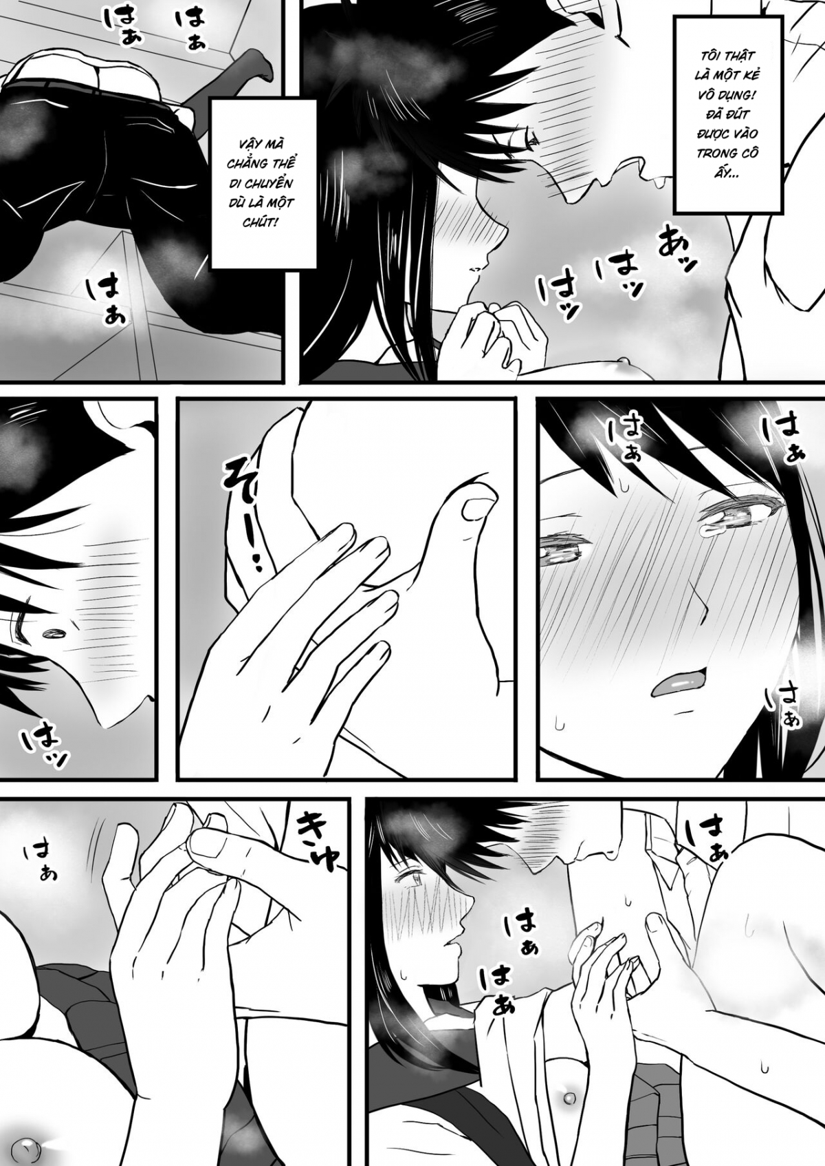 Đọc truyện hentai Tình yêu mập mờ - Chap A p1