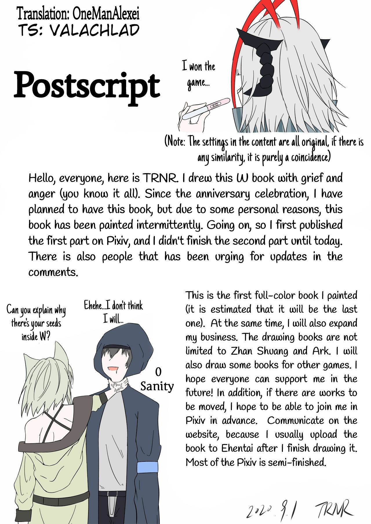 Đọc truyện hentai Cô gái ác quỷ ấy cũng là người tôi yêu. (Arknights) - Oneshot