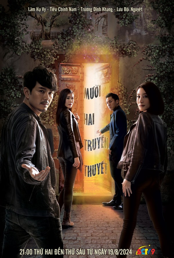 Mười Hai Truyền Thuyết