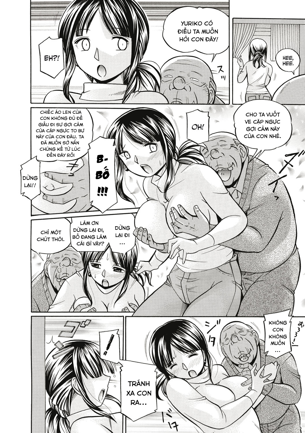 Đọc truyện hentai Yuriko and her Father-in-Law - Chap 1