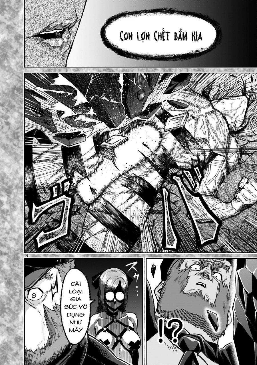Đọc truyện hentai Vườn hoa hồng Saga - Chap 33: Tra tấn ～Unschuld～